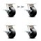 Service Caster 5 Inch Kingpinless Polyolefin Wheel Caster Brakes 2 Swivel Locks SCC, 4PK SCC-KP30S520-POR-SLB-BSL-2-SLB-2 - alternate 1